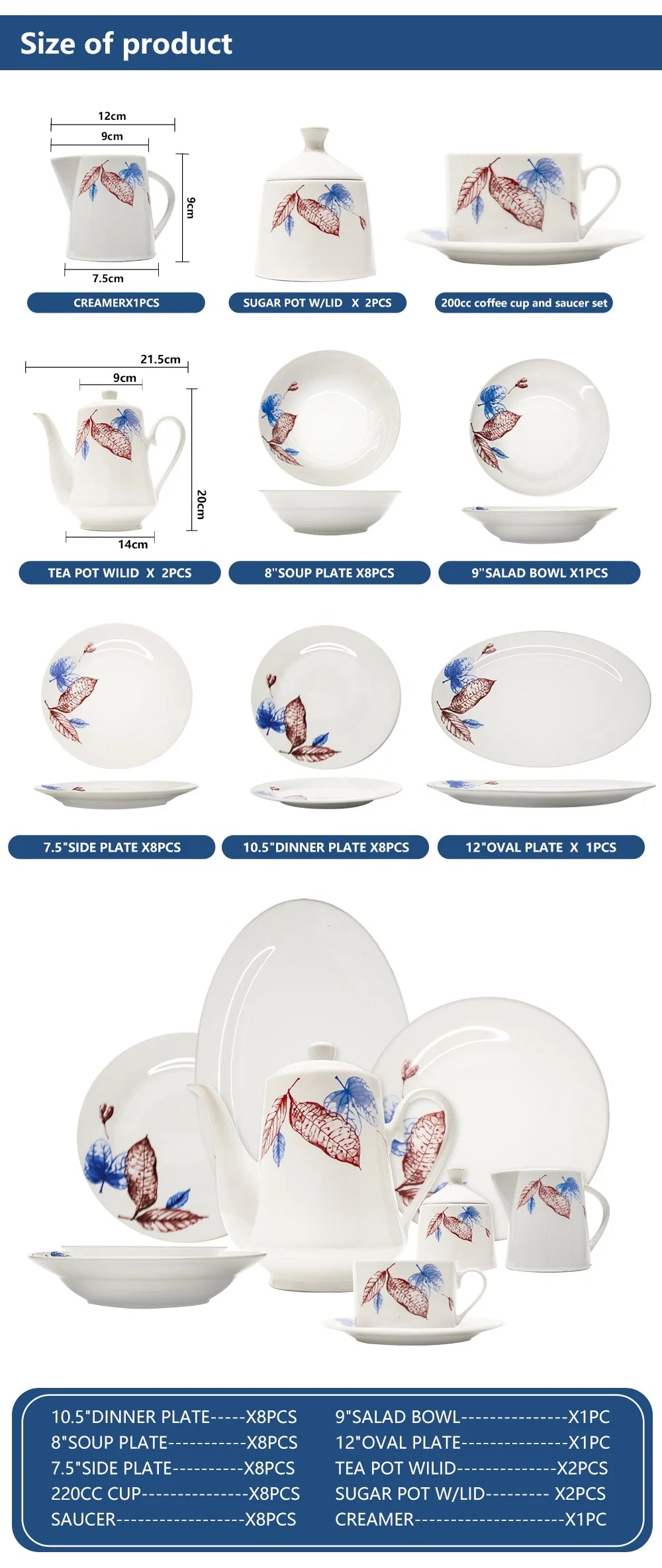 JIUWANG Wholesale Cheap Ceramic Customize Pakistan Dinnerware Set 20 pcs 47pcs 56pcs 72pcs with color gift box packing