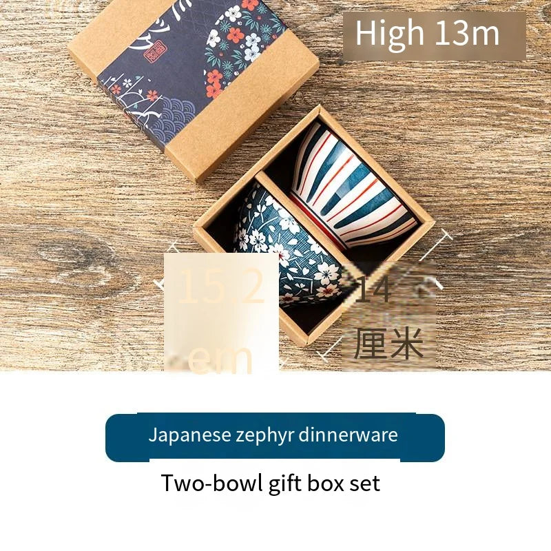 hot selling Japanese style ceramic bowl 4.5inch with gift box packaging