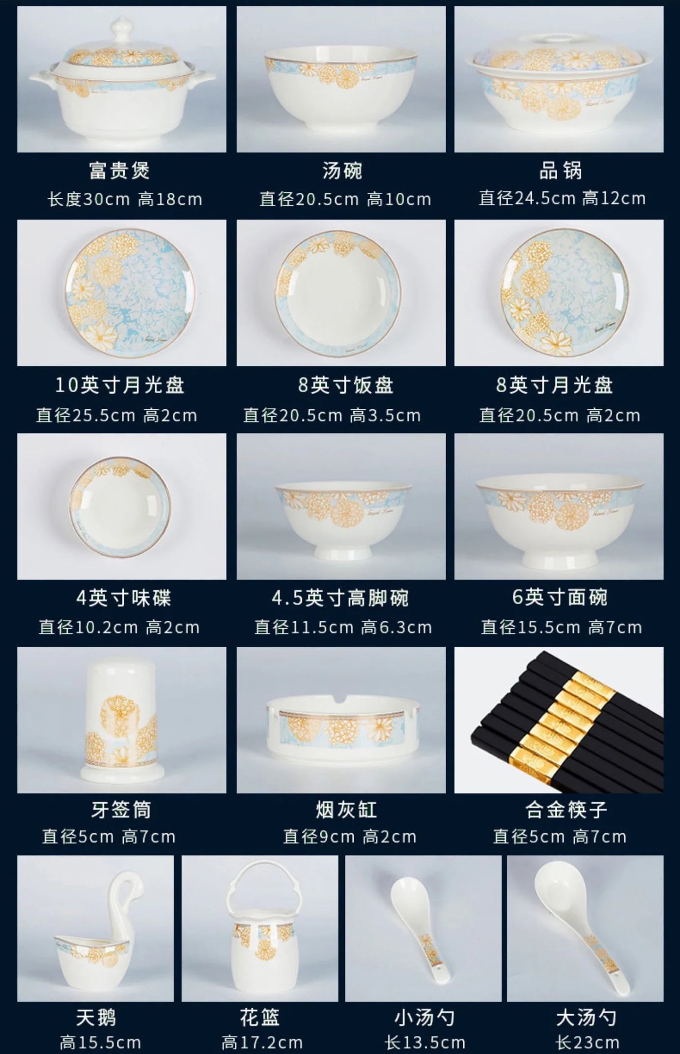 Hot selling Custom Decal Bone China Dinner Set 56PCS Porcelain Plate Dinnerware Set Porcelain Dinner Sets