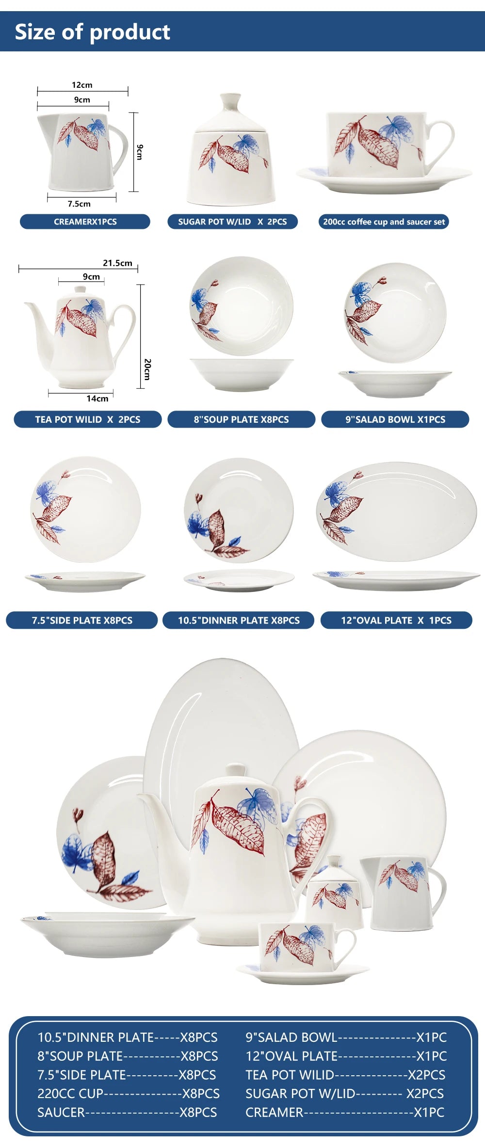 JIUWANG Wholesale Customize Pakistan Dinnerware plates sets dinnerware 47pcs 60pcs 56pcs 72pcs  luxury bone china