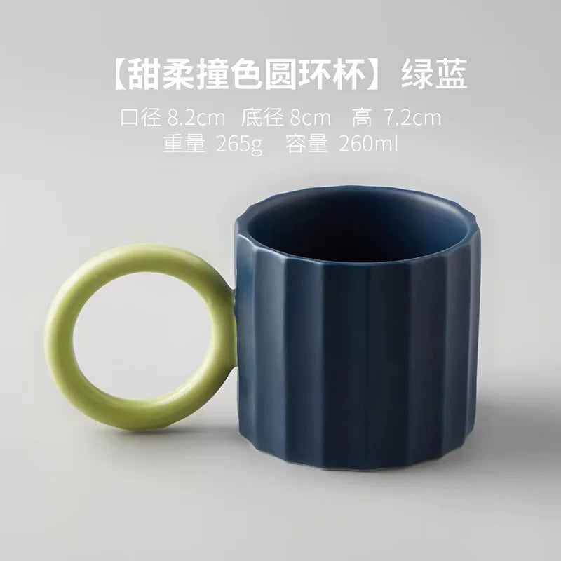 korean simple contrast color vertical grain coffee mug big ear water cup