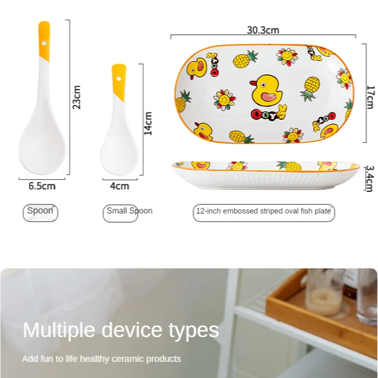 Children gift wholesale cute cartoon meat measuring hot selling ceramic eco spoon